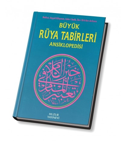 Büyük Rüya Tabirleri Ansiklopedisi (2.Hamur)