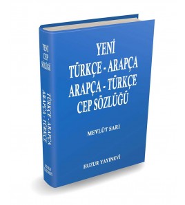 Yeni Türkçe/Arapça, Arapça/Türkçe Cep Sözlük  (8x12cm)