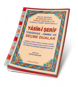 Hafız Boy Yasin-i Şerif Seçme Dualı Fihristli (Kod:028)