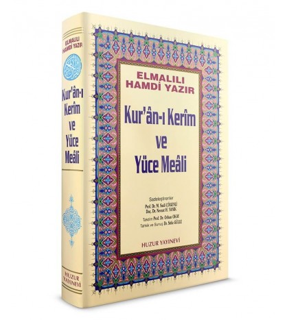 Cami Boy Kuran-ı Kerim ve Yüce Meali(25x34cm)