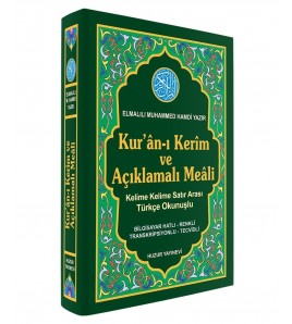 Rahle Boy Türkçe Okunuşlu Üçlü Kuran-ı Kerim Meali(Kod:055)