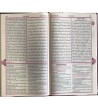 Kuran-ı Kerim ve Açıklamalı Yüce Meali – Kolay Okunan Bilgisayar Hatlı Türkçe Okunuşlu Üç’lü (Rahle Boy) Kod:077