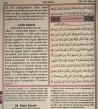 Kuran-ı Kerim ve Açıklamalı Yüce Meali – Kolay Okunan Bilgisayar Hatlı Türkçe Okunuşlu Üç’lü (Rahle Boy) Kod:077
