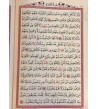 Rahle Boy Kuran-ı Kerim Bilgisayar Hatlı(21 x 28cm)