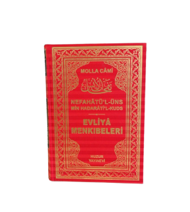 Evliya Menkıbeleri-Nefahat'ül Üns (Şamua Kağıt)